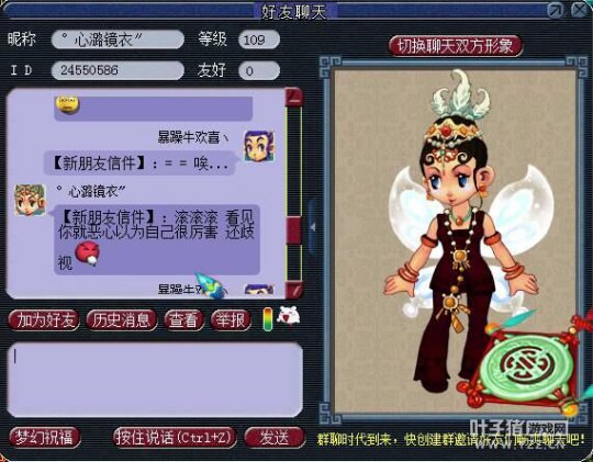 详情