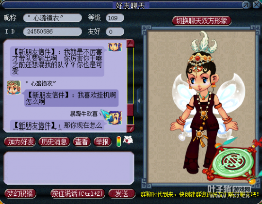 详情
