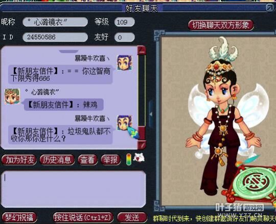 详情