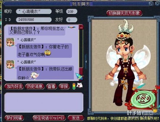 详情
