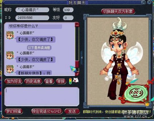 详情