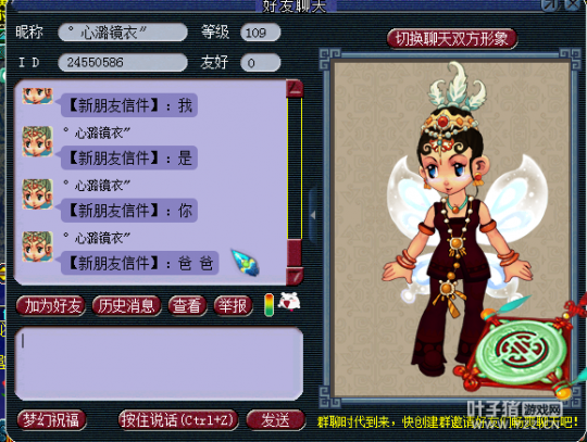 详情