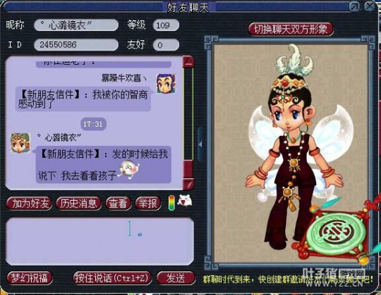 详情