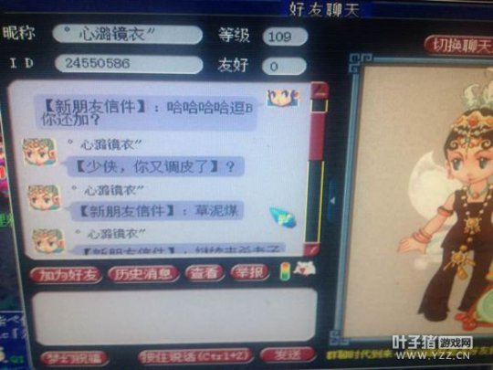 详情
