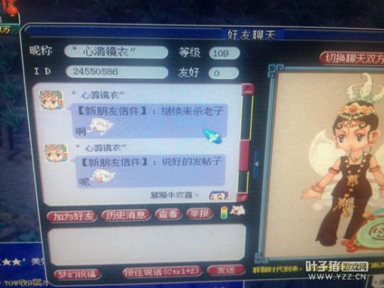 详情