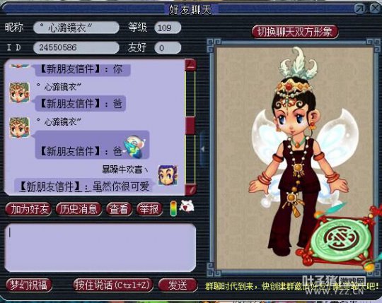 详情