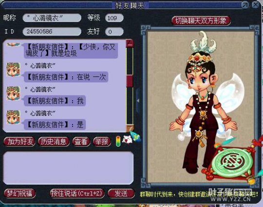 详情