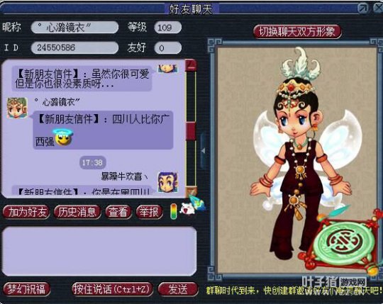 详情