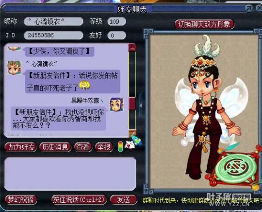 详情
