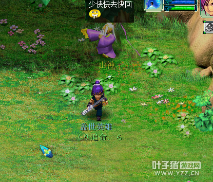 详情