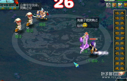 详情