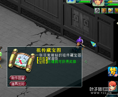 详情