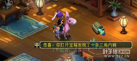 详情