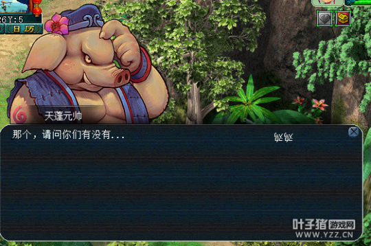 详情