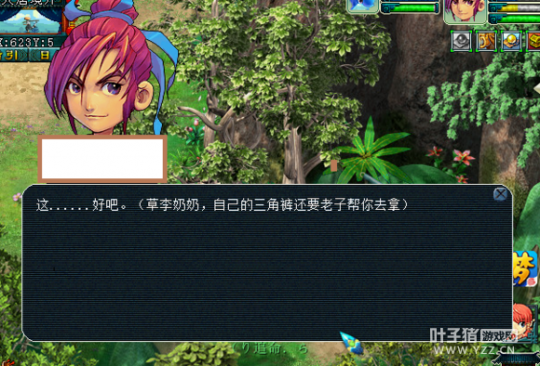 详情