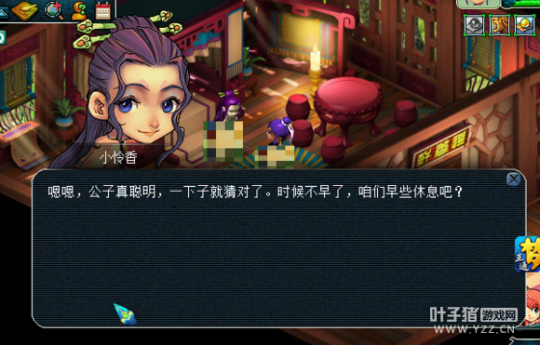 详情