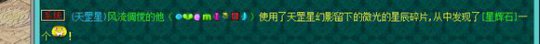 ޸ɽж忪