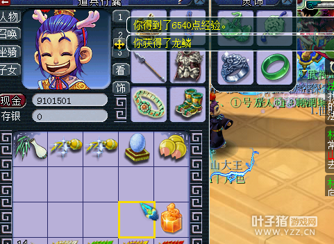 详情