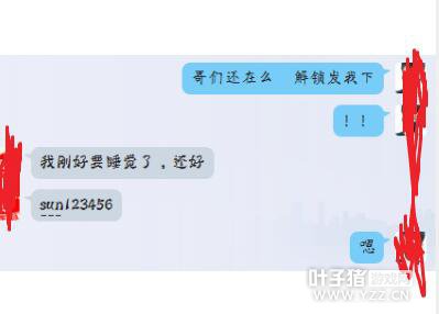 详情