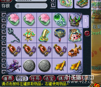 详情