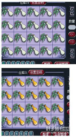 详情