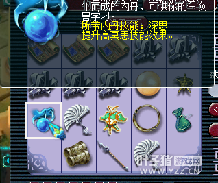 详情
