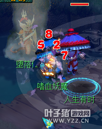详情
