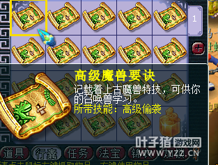 详情