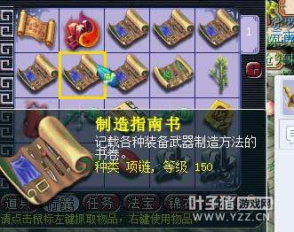 详情