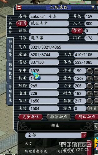 һ嶯ĺ