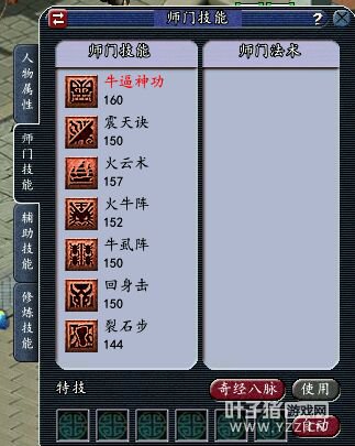 һ嶯ĺ