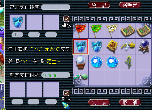 ͤСֱ