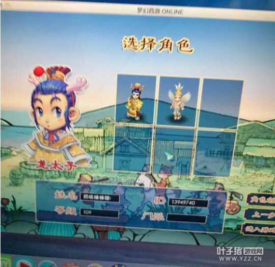 3800ֱ칬