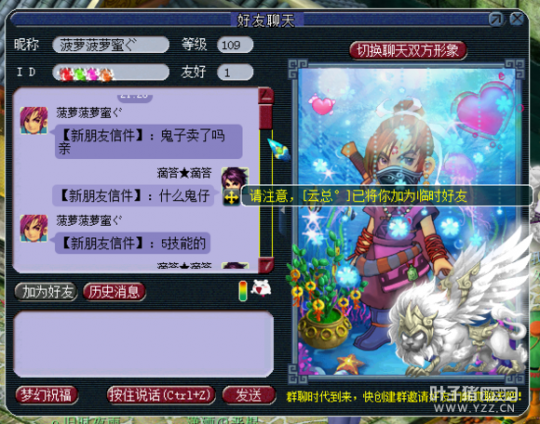 详情