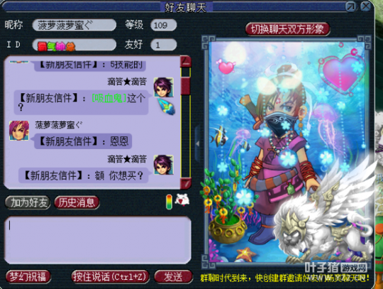 详情