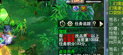 09五带一挑战月入8E