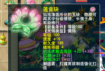 09五带一挑战月入8E
