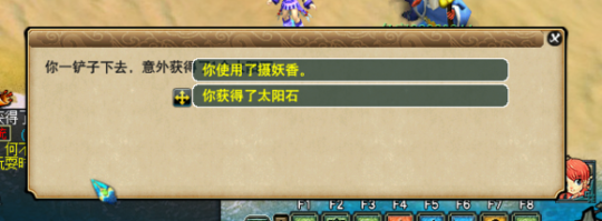 09五带一挑战月入8E