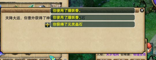 09五带一挑战月入8E
