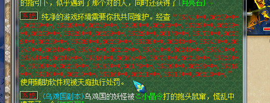 09五带一挑战月入8E