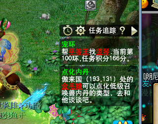 09五带一挑战月入8E