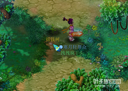 ֱҡǮ