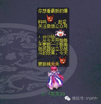 ززƮЧ