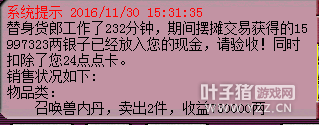 110忪ֱ