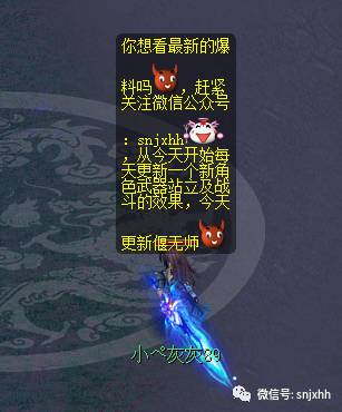 ʦ޽Ч