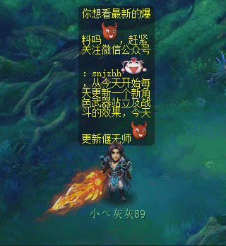 ʦ޽Ч