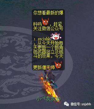 ʦ޽Ч