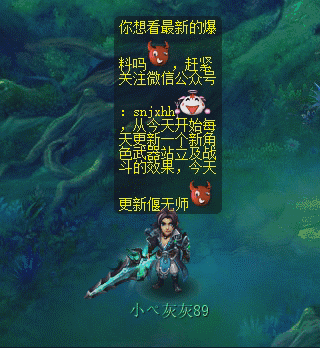 ʦ޽Ч