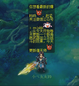 ʦ޽Ч