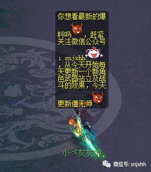 ʦ޽Ч